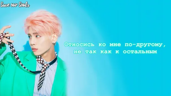 Kim JongHyun (SHINee) - Dress up (рус. саб)