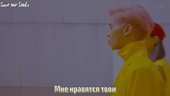 Kim JongHyun (SHINee) - She is (рус. саб)