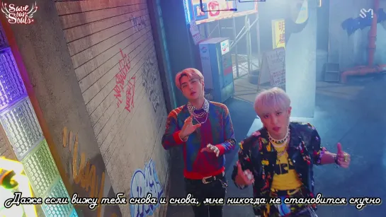 EXO-SC - 1 Billion Views Feat MOON (рус. саб)