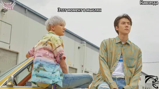 EXO-SC - Roller Coaster (рус. саб)