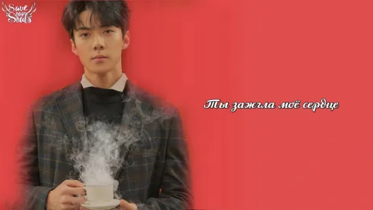 EXO - Been Through (рус. саб)