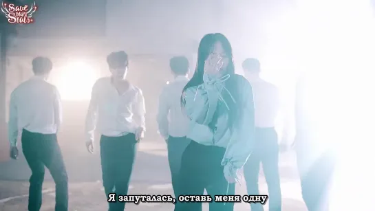 MoonByul (MAMAMOO) - Absence (рус. саб)