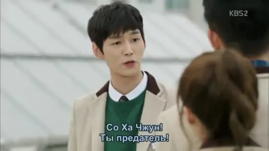 [Dorama Mania] Давай дерзай _ Sassy Go Go 8_12 (online-video-cutter.com) (1)