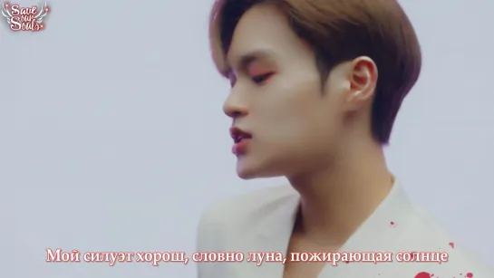 LEE DAEHWI (AB6IX) - ROSE, SCENT, KISS (рус. саб)