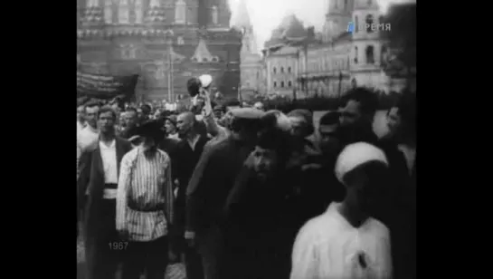 Летопись полувека. Год 1921 / 1967