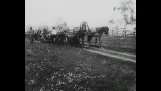 Летопись полувека. Год 1922 / 1967