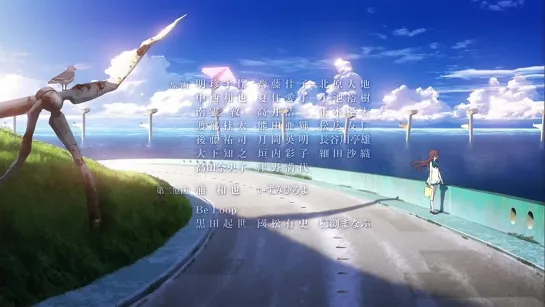 Безоблачное завтра / Nagi no Asukara - 20 серия (Zendos, Eladiel, Absurd)