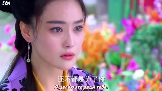 [FSG S&N] Повесть о героях-Кондорах/ Romance of the Condor Heroes 2014 2/57 (бета-редакция) [720]