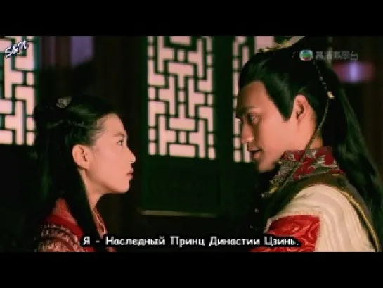 [FSG S&N] Legend of the Condor Heroes/ Легенда о героях Кондора 7/40