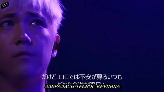 FT Island  - Thank You (рус.саб)