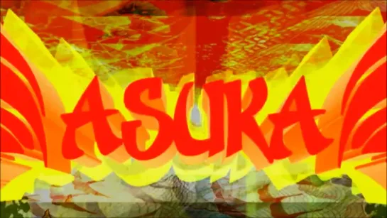 Asuka Entrance Video