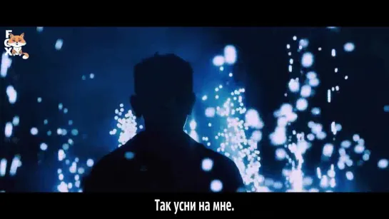 [FSG FOX] Crush - Lay Your Head On Me |рус.саб|