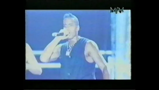 2 Unlimited - Spread Your Love (MCM, 1996) не с начала