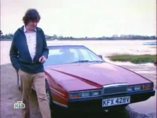 Top gear - Aston Martin Lagonda