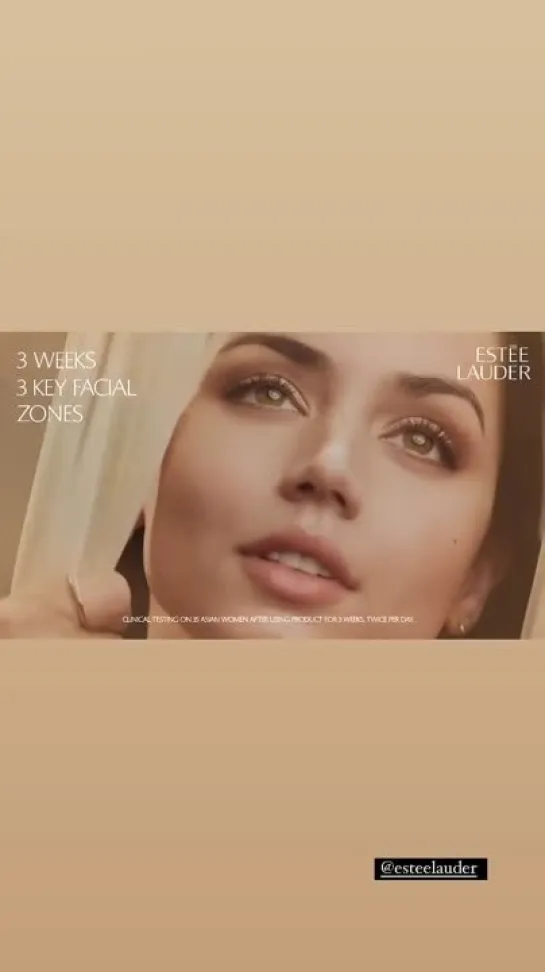 Рекламная кампания Estée Lauder «Revitalizing Supreme +» › промо-ролик