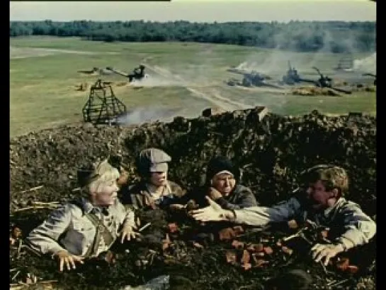 Крепкий орешек (1967) самая лучшая военная комедия советского кино!