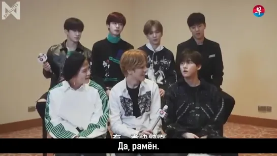 [Рус.саб][16.03.2018] MONSTA X Interview for Zaobao