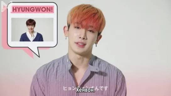 [Рус.саб][25.04.2018]Q&A with WONHO from MONSTA X