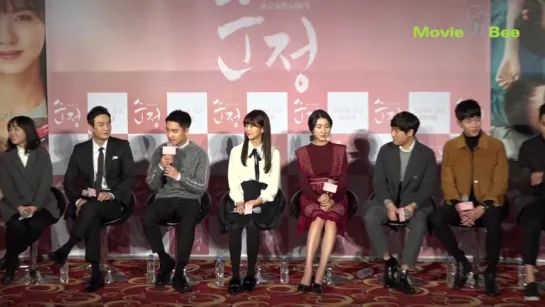 [순정] EXO 디오 (도경수) 주연 영화 순정을 말하다 [무비비]  160104 exo do @ Pure Love Movie Press Conference