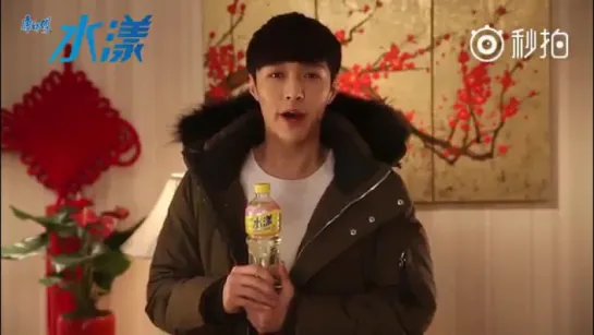 151225 EXO LAY @ Kangshifu Christmas Greeting