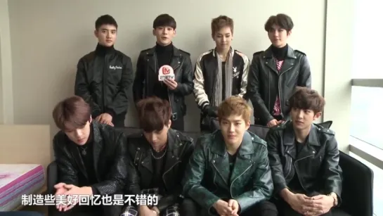 151226 EXO interview @ 芒果捞星闻 Mango TV