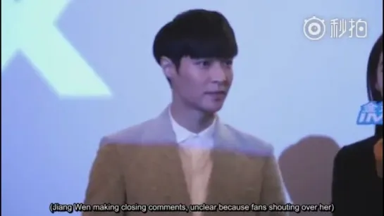 151203 OMG WH FM - male fan loves you yixing (ENG SUB)