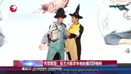 151105 Yixing  Xuedong Interview Cut