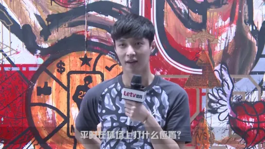 151018 LeSports Yixing interview