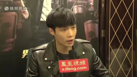 150822 EXO LAY YIXING 張藝興 鳳凰視頻 訪問