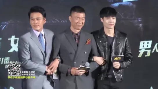 150820 EXO LAY @ Good Sir Press Conference