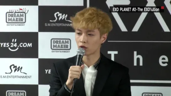 150308 EXO PLANET #2 – The EXO'luXion : Press Conference