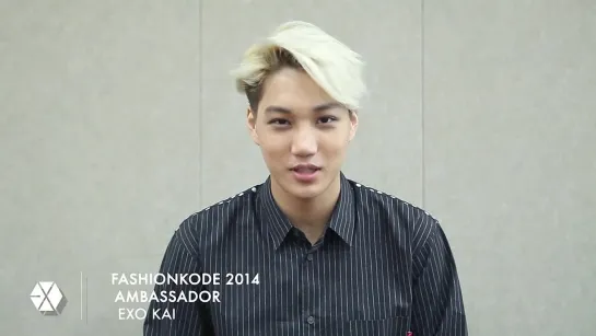 140718  Kai Interview @ Fashion Kode 2014