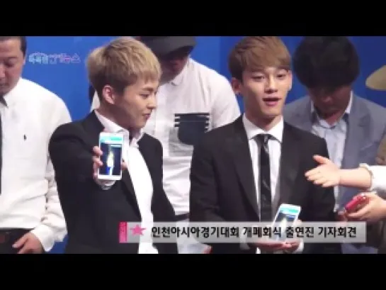 140701 Chen & Xiumin @ Incheon Asian Games Press Conference