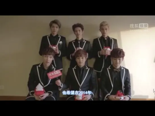 140120 EXO-M @ Sohu Interview