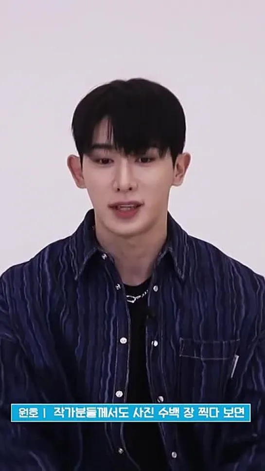 [VK][220309] WONHO Interview @ FANVATAR