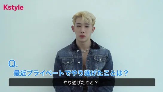 [VK][201001] WONHO Interview @ Kstylenews