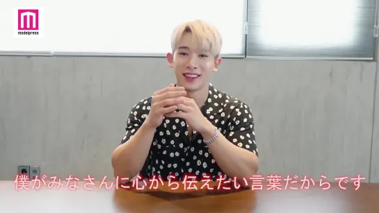 [VK][200908] WONHO Interview @ modelpress