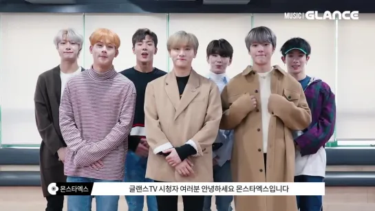 [VK][181030] MONSTA X Interview @ GlanceTV