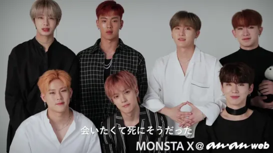 [VK][181003] MONSTA X Interview @ ananWEB