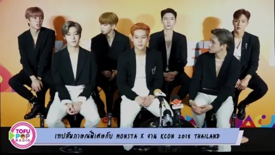 [VK][180930] MONSTA X Interview @ TofuPopRadio