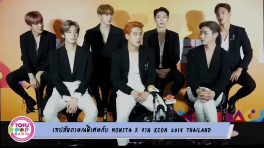 [VK][180930] MONSTA X Interview @ TofuPopRadio