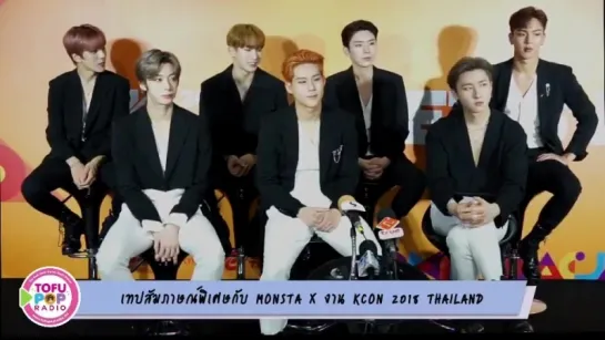 [VK][180930] MONSTA X Interview @ TofuPopRadio