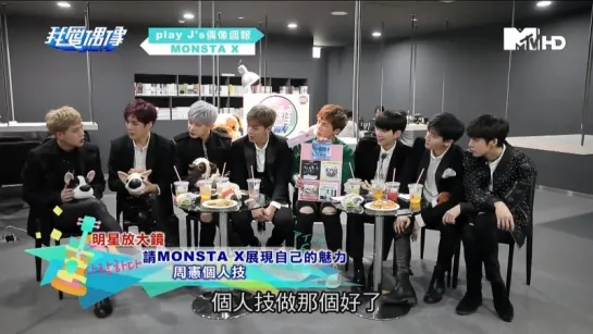 [VK][170417] MONSTA X Cut @ Idols of Asia