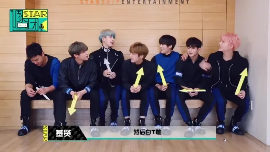 [VK][16.11.2016] Yinyuetai MONSTA X STAR Interview! Mission & MONSTA X