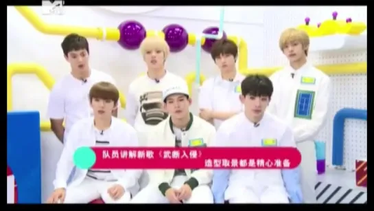 [VK] [150813] MONSTA X MTVCHINA