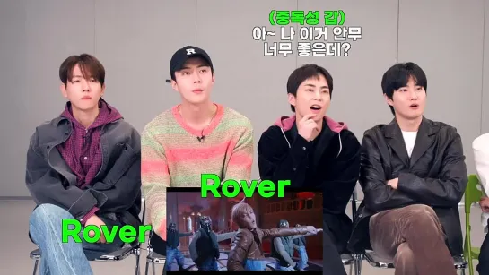 [VIDEO] EXO @ KAI 카이 Rover MV Reaction (feat. EXO)