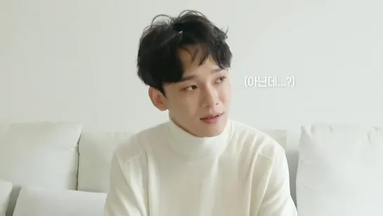 우리 '인터뷰' 어떻게 할까요🤷🏼‍♂ | CHEN 첸 "Shall we?" Interview