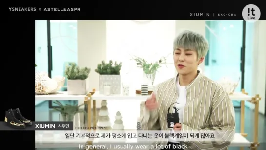 180723 EXO Xiumin Minseok @ YSNEAKERS X ASTELLRelay Interview