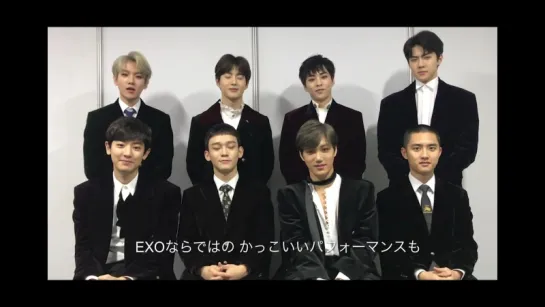 EXO ⁄ 2018.1.24 JAPAN 1st ALBUM『COUNTDOWN』／Member Comment