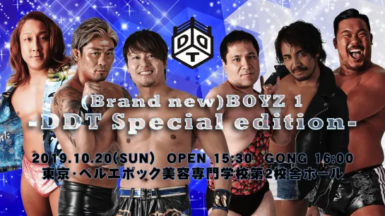 BOYZ 1: DDT Special Edition 2019 (2019.10.20)